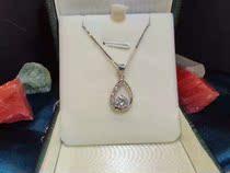 Moisan Diamond 18k platinum lover tears 50 points necklace pendant wedding choker beautiful hipster European and American style