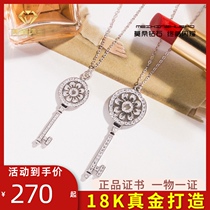 18K platinum necklace female Sun Flower key sweater chain AU750 platinum choker imported Mosan Diamond large
