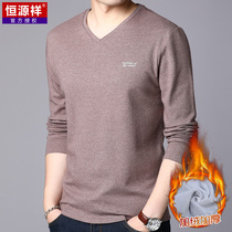 Hengyuanxiang autumn and winter new mens V-collar T-shirt plus velvet thickened young and middle-aged Korean trend sweater base shirt