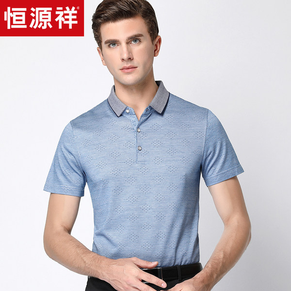 恒源祥 18年夏季新款 含桑蚕丝 男式翻领T恤 天猫优惠券折后¥168包邮(¥268-100)多色可选