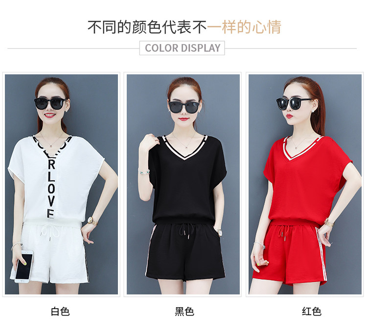 A two-piece set of loose short-sleeved, casual shorts and fashionable running wear for women in summer is trendy pic 10