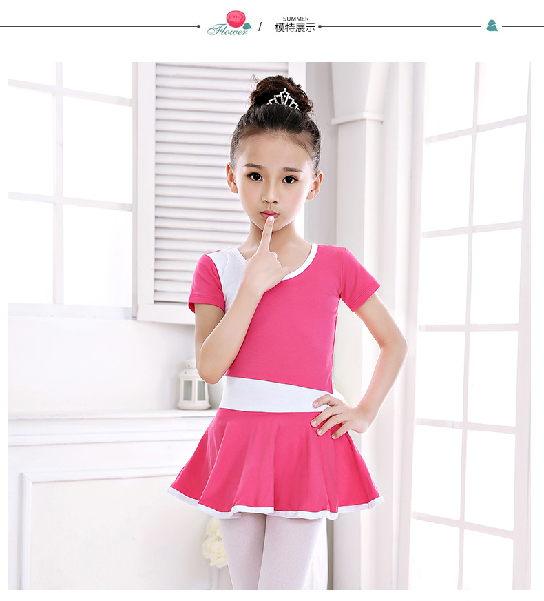 Quần áo tập thể dục trẻ em, quần áo khiêu vũ trẻ em, cô gái, trang phục, cô gái, quần áo khiêu vũ, quần áo biểu diễn của trẻ em, mùa thu cửa hàng quần áo trẻ em