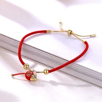 Year of the Rat Red rope bracelet female Rat Zodiac Mouse braided new high-grade red hand rope simple hand string