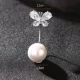 Игла изгиба бабочки