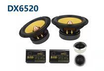 Golden sound drill DX6520 two-way set horn 6 5 inch medium and high and low tweeter Car audio