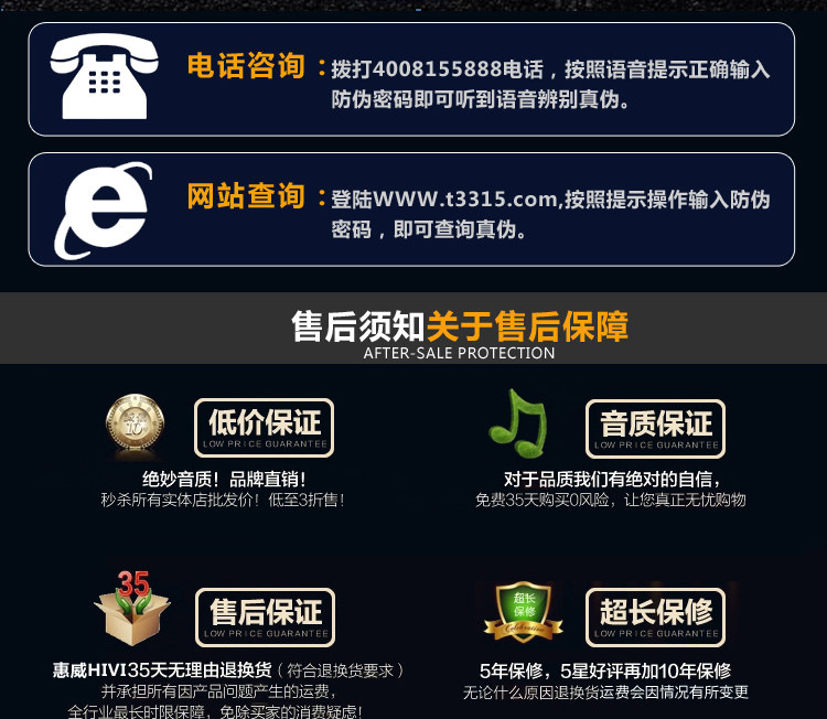 Авто аудио бас -пистолет