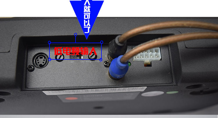 Автомобильная модификация звука