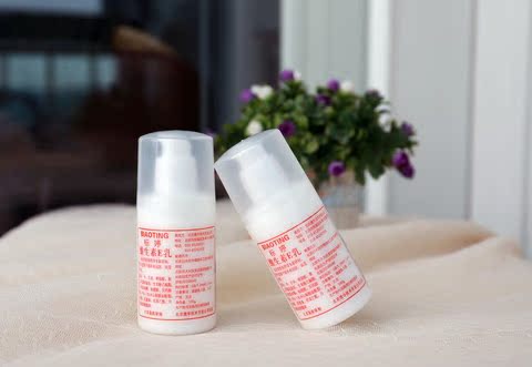 Áp lực miệng tiêu chuẩn Ting Wei e lotion vitamin E sữa 100ml ve sữa kem dưỡng da tay kem dưỡng da bệnh viện Bắc Kinh đích thực - Kem dưỡng da kem dưỡng trắng da mặt giá rẻ