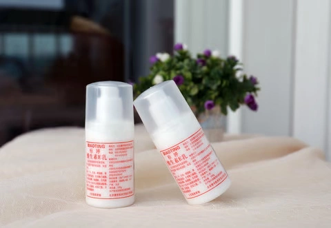 Áp lực miệng tiêu chuẩn Ting Wei e lotion vitamin E sữa 100ml ve sữa kem dưỡng da tay kem dưỡng da bệnh viện Bắc Kinh đích thực - Kem dưỡng da kem dưỡng ẩm la roche posay