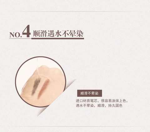 Hàn Quốc nhập khẩu bóp refill năm màu đôi headband chải tự động xoay lông mày bút chì maxdona tam giác - Bút chì lông mày / Bột / Stick innisfree kẻ mày