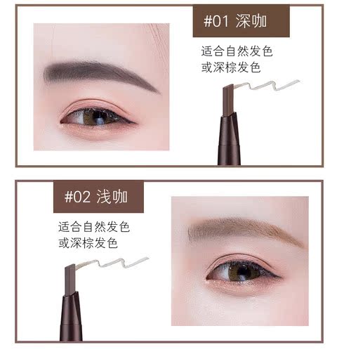 Hàn Quốc nhập khẩu bóp refill năm màu đôi headband chải tự động xoay lông mày bút chì maxdona tam giác - Bút chì lông mày / Bột / Stick innisfree kẻ mày