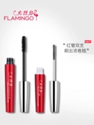 Flamingo trái tim tuyệt đẹp và mascara kết hợp dài đáng kinh ngạc mascara dài đáng kinh ngạc - Kem Mascara / Revitalash