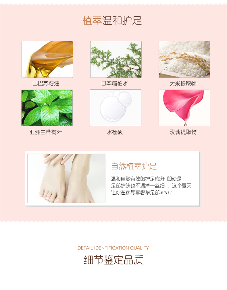 Mi Keer's Essence và trẻ hóa thanh niên Foot Mask, tẩy tế bào chết da, chân cũ, gót chân, gót chân, khô, dưỡng ẩm chăm sóc bàn chân thuốc trị nứt chân