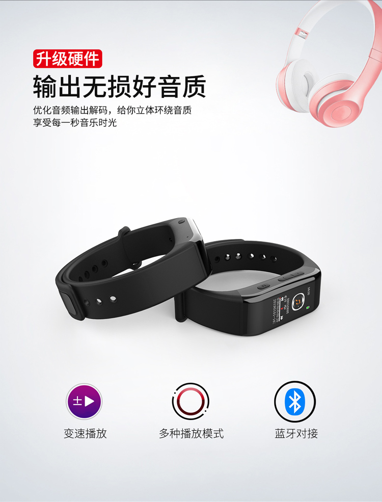 Huntsett mp3 Phiên bản sinh viên Walkman màn hình màu Phiên bản Bluetooth máy nghe nhạc vòng đeo tay ghi âm chuyên nghiệp Bút giảm tiếng ồn HD với máy thu nhỏ dung lượng lớn nhỏ chạy mp3 - Trình phát TV thông minh thiết bị thu sóng wifi rồi phát lại