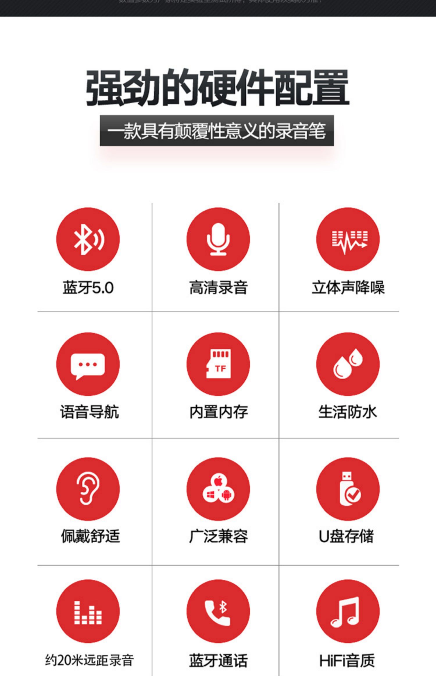 máy nghe nhạc gắn thẻ nhớ	 HD giảm tiếng ồn chuyên nghiệp Tai nghe Bluetooth Lớp ghi âm đĩa U với học sinh phiên bản mini ghi nhỏ dung lượng lớn Walkman Amoi mp3 máy nghe nhạc điều khiển giọng nói từ xa ở chế độ chờ - Máy nghe nhạc mp3 	máy nghe nhạc bluetooth sony