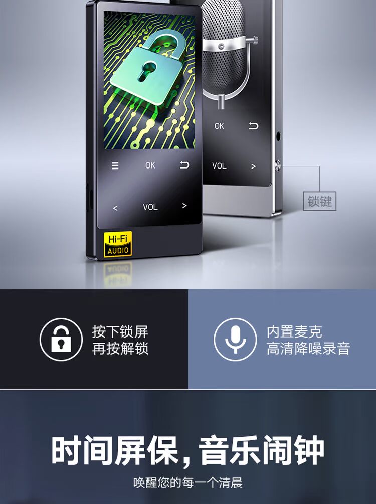 Amoi Bluetooth mp3mp4 máy nghe nhạc video sinh viên nam và nữ phiên bản nhạc Walkman toàn màn hình cảm ứng - Máy nghe nhạc mp3 