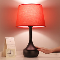 Bedroom table lamp Red wedding room bedside lamp Creative romantic wedding gift wedding table lamp Wedding touch table lamp