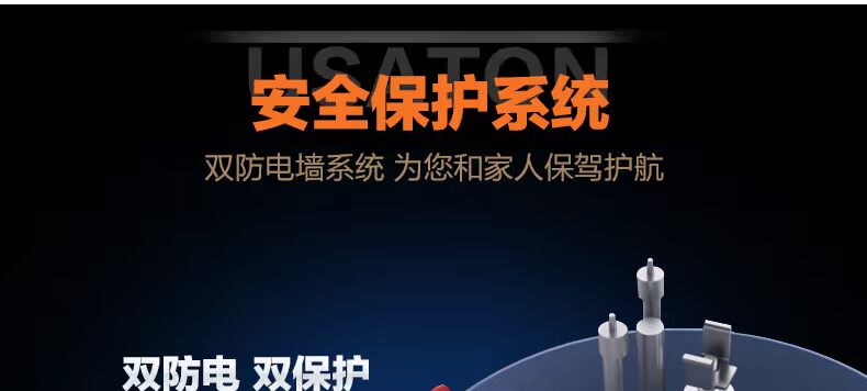 USATON Ashland UX02-6J15 nước trên và dưới 6,6 lít L bếp nước nóng trữ nước Po bình nóng lạnh picenza 30l