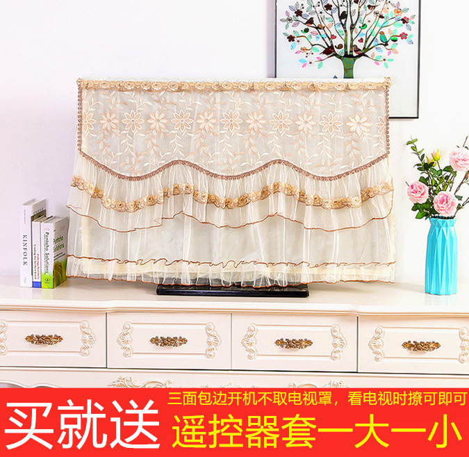 New LCD TV cover TV cover sends remote control cover 2 32 inch 55 inch 50 60 inch 65 inch 70 inch 70 inch