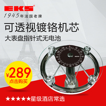  EKS mechanical weight home fitness weight measuring scale 8640