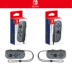 Nintendo Nintendo Switch NS Joy-Con tay cầm máy bay phản lực kép trái và phải xử lý PRO - Người điều khiển trò chơi