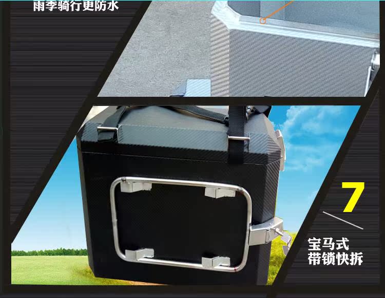 Mammoth Warhawk Honda 190 Benelli Huanglong Xe máy thép không gỉ Side Side Nhôm Side Box Tail Box Tùy chỉnh thùng đựng đồ gắn đuôi xe máy