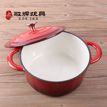 Jinghui Cast Iron Uncoated Enamel Enamel Pot Soup Stew Pot Induction Cooker General Export Original Red Inner White