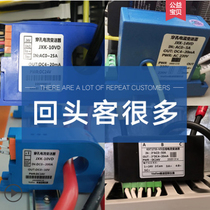 The Xunpeng YPF-I-A7-P1-04 perforated AC current transmitter 0-50A 4-20mA 4-20mA 0-10V
