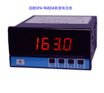 SPA-96BDA-A10-HL-A1 DC ammeter SPA-96BDV voltmeter upper and lower limit alarm digital display meter