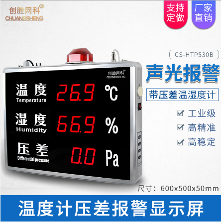 Multi - function conversion switch LW5 15 16 21 knob Press Emergency Stop Punching Machinery Spot