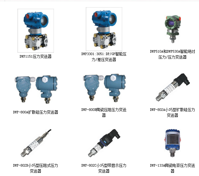 Clenbuterol Coast JWB-pt100 Temperature Transmitter Monitor JWB-25 45 Sensors DC4-20MA Two-wire system