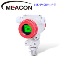 US control MIK-P400 protection type pressure transmitter MIK-P300G high temperature sensor 4-20mA signal