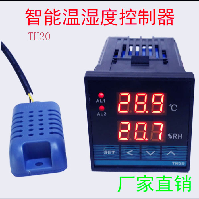 TH20 Temperature and Humidity Controller THE60 Incubation Thermostat TH70 Dapeng Aid Show Show