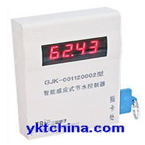 GJK-L03 type intelligent induction water saving controller GJK-001120002 water saving timing switch spot