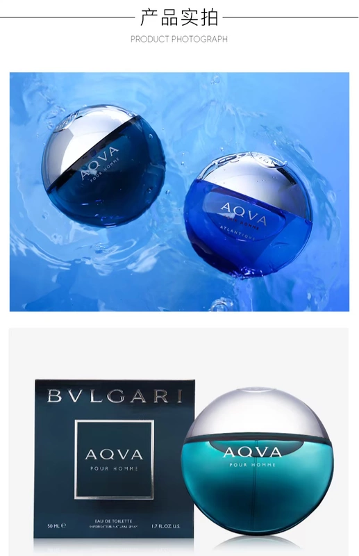 Bvlgari / Bvlgari Water Energy Blue Ocean Blue Ocean Frag Frag Men Eau de Toilette Fresh Student Gift