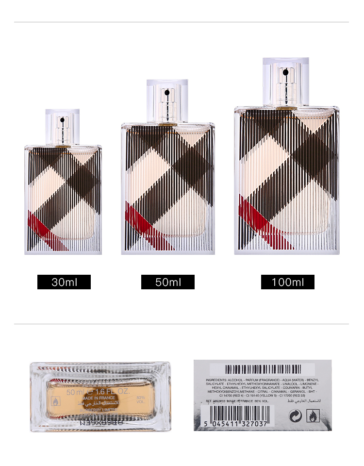 BURBERRY / Bobley brit nước hoa nữ phong cách Anh Essence EDP hoa nước hoa adidas nam