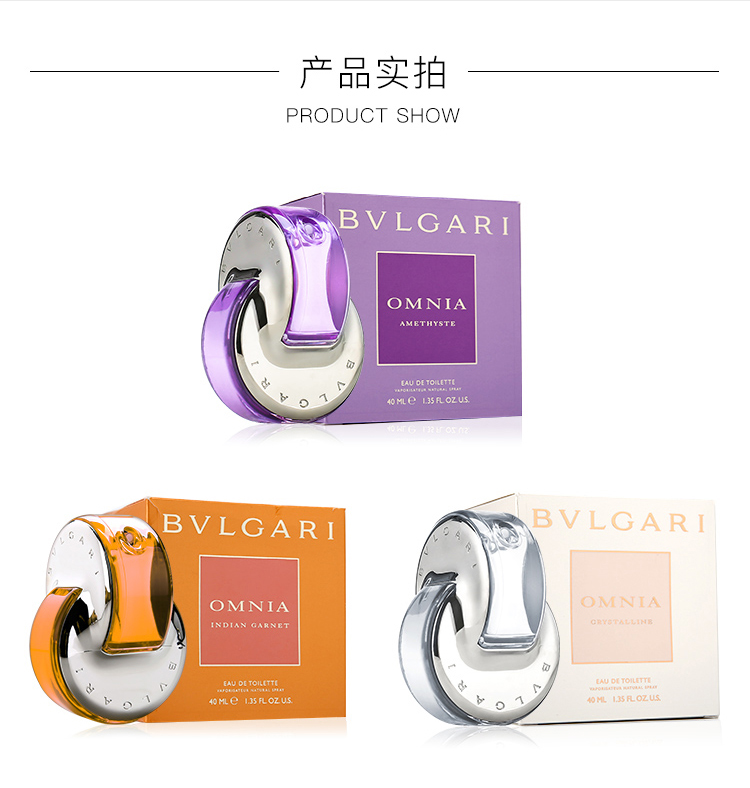 Bulgari hoa nhảy nhẹ tím / trắng pha lê lady eau de toilette hương thơm tươi mát và lâu dài của sinh viên nước hoa chanel chance