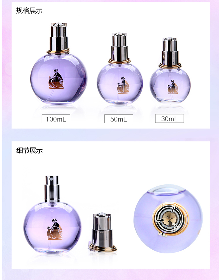 Long Fan Guang Yun Hương nữ 30ml EDP Dress Up Hoa tươi và lâu bền Q Phiên bản Mẫu quà tặng chính hãng nước hoa zara nam