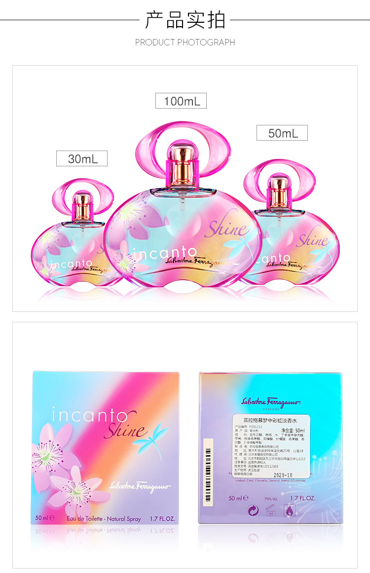 Giấc mơ của người phụ nữ cầu vồng Ferragamo / Ferragamo Murray Eau de Toilette nước hoa miracle