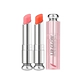 Dior Dior Color Lip Balm Son môi dưỡng ẩm 001/004 Hồng cam Cửa hàng chính thức - Son môi son môi 3ce Son môi