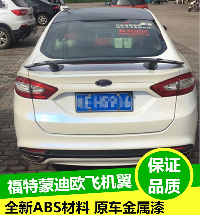 Sedan GM Ford Mondeo cánh sau sửa đổi Cánh sau Fox trang trí Ford Taurus cánh sau - Sopida trên