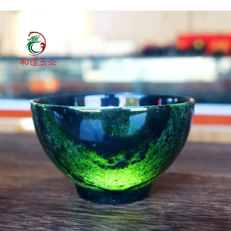 武山鴛鴦玉盞甘肅酒泉夜光杯大容量茶杯藥王石藏玉蛇紋玉祁連墨玉-淘寶
