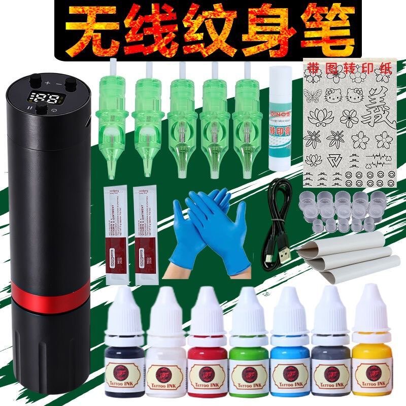 Wireless Tattoo Pen All-In-One Set, Complete Tattoo Machine and Supplies, Beginner Practice Tattoo Machine Set Wireless Tattoo Pen All-In-One Set, Complete Tattoo Machine and Supplies, Beginner Practice Tattoo Machine Set