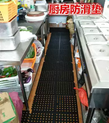 Thickened hotel kitchen non-slip oil-proof rubber mat Oil-resistant hydrophobic easy-to-clean Anti-fatigue floor mat Foot mat can be spliced