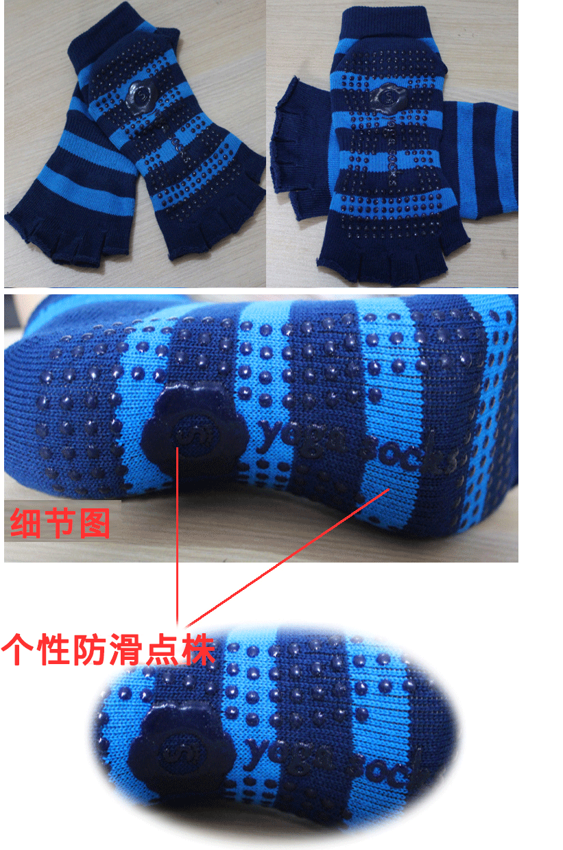 Hình chữ Li thảm pido