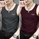 Deep Grey + Wine Red