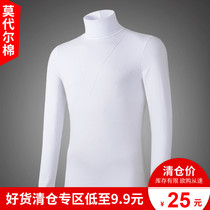 Modal spring new base shirt mens long sleeve T-shirt high collar cotton inside Korean version of the body shirt men