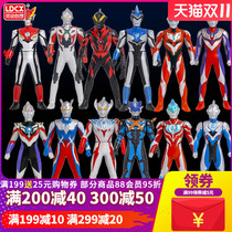 Smart creative Altman soft doll Zeta movable doll Dijacello Monster showdown childrens toys men