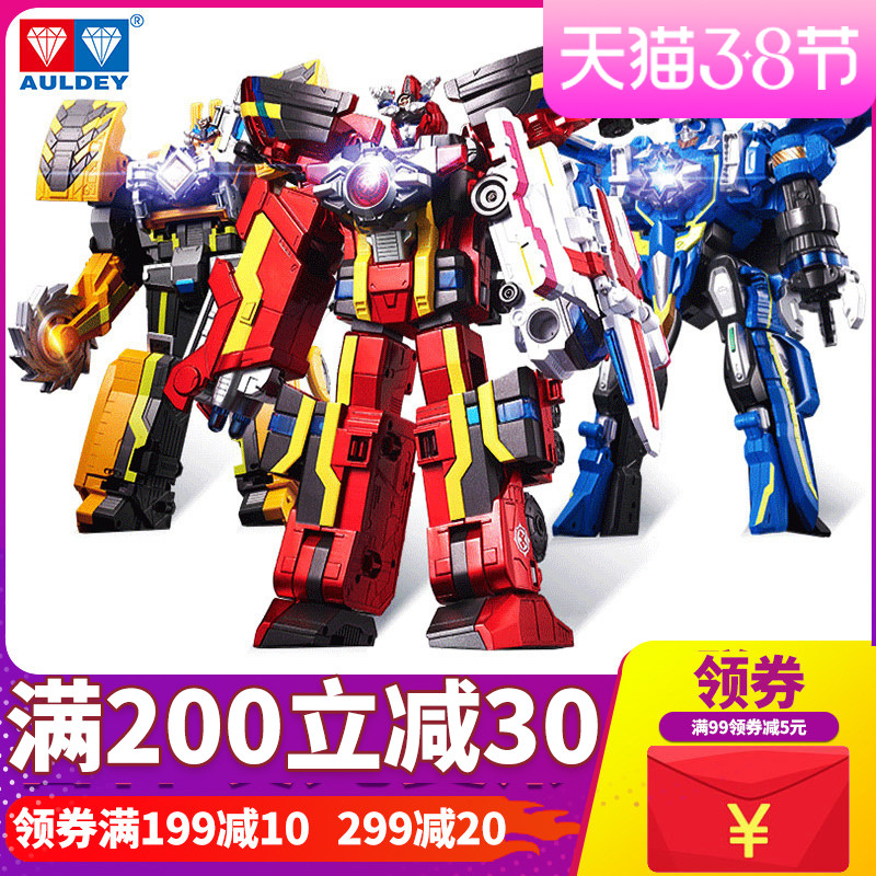 Giant God Strike Team 3 Toy Boy Morph Robot Super Rescue Detachment Burst Spiral Sky Deluxe Stormtrooper King