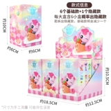 Замечательный милый десерт Mengke Adventure Blind Box фигура орнамент макарон морожен